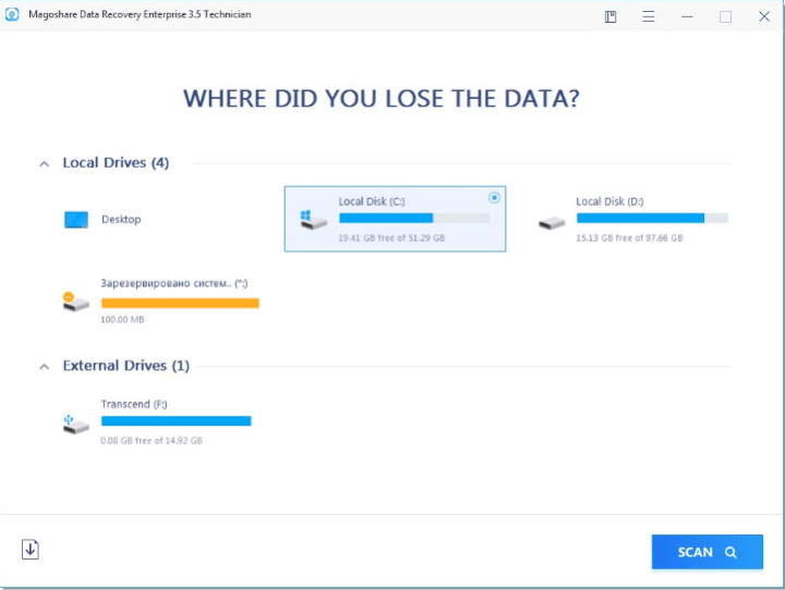 Magoshare Data Recovery v4.5 Crack With Activation [Latest] Download